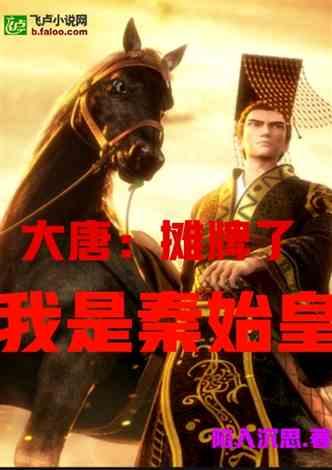 演《书剑恩仇录》30年后，演《要久久爱》，她没认出