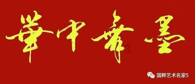整治地方违规举债开年“第一课”