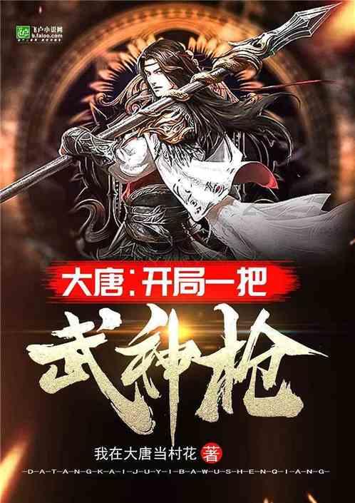 大豪宅逃脱9